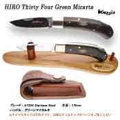 Hiro Thirty Four Green Micarta