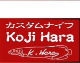 カスタムナイフ 原幸治