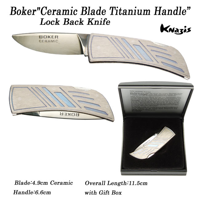 ナジス 世界中のナイフを2300点陳列販売§ボーカー・Boker１