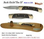 BUCK ザ・55