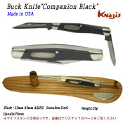 BUCKkコンパニオン ブラック