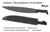 Coldsteel バロングマシェット18