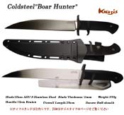 Coldsteel ボアハンター