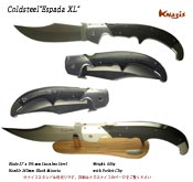 Coldsteel エスパダXL