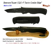 EmersonスーパーCQC・７タントーウェーブ