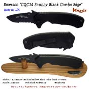 Emerson CQC14 スナビー BK 半波