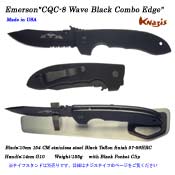 Emerson CQC-8 ウェーブ BK 半波