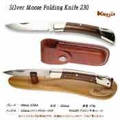 Silver Moose Folding Knife 230