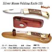 Silver Moose Folding Knife 155