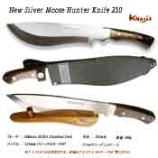 Silver Moose Folding Knife 135