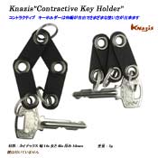 Knazis　Knazis"Contractive Holder"