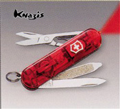 (VictoriNox) スイスライト T 半透明レッド